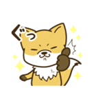 ゆるいきつねスタンプ（個別スタンプ：10）