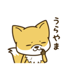 ゆるいきつねスタンプ（個別スタンプ：15）
