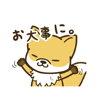 ゆるいきつねスタンプ（個別スタンプ：18）
