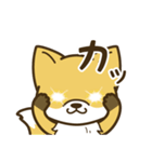 ゆるいきつねスタンプ（個別スタンプ：20）