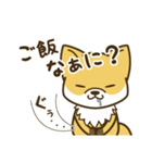 ゆるいきつねスタンプ（個別スタンプ：21）