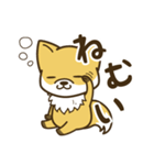 ゆるいきつねスタンプ（個別スタンプ：24）