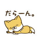 ゆるいきつねスタンプ（個別スタンプ：28）