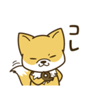 ゆるいきつねスタンプ（個別スタンプ：33）