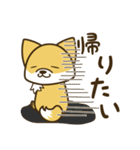 ゆるいきつねスタンプ（個別スタンプ：34）