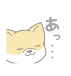 ゆるいきつねスタンプ（個別スタンプ：35）