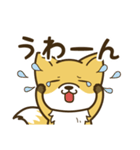 ゆるいきつねスタンプ（個別スタンプ：38）