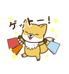 ゆるいきつねスタンプ（個別スタンプ：39）