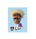 いざお（個別スタンプ：3）