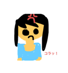 色々な場面でも使える（個別スタンプ：7）