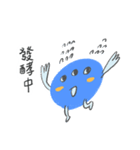 イースト モンスタ（個別スタンプ：1）