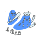 イースト モンスタ（個別スタンプ：4）