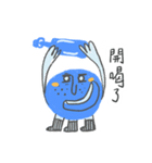 イースト モンスタ（個別スタンプ：7）
