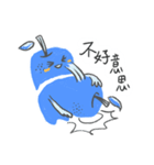 イースト モンスタ（個別スタンプ：8）