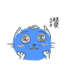 イースト モンスタ（個別スタンプ：9）
