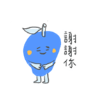 イースト モンスタ（個別スタンプ：12）