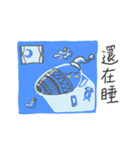 イースト モンスタ（個別スタンプ：13）