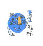 イースト モンスタ（個別スタンプ：17）