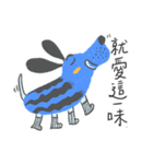イースト モンスタ（個別スタンプ：19）
