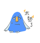 イースト モンスタ（個別スタンプ：21）