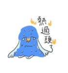 イースト モンスタ（個別スタンプ：22）