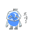 イースト モンスタ（個別スタンプ：23）