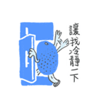 イースト モンスタ（個別スタンプ：24）
