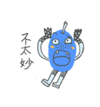 イースト モンスタ（個別スタンプ：25）