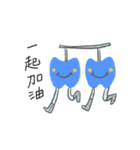 イースト モンスタ（個別スタンプ：27）