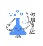イースト モンスタ（個別スタンプ：29）