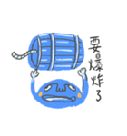 イースト モンスタ（個別スタンプ：30）