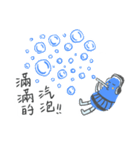 イースト モンスタ（個別スタンプ：34）