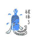 イースト モンスタ（個別スタンプ：35）