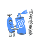 イースト モンスタ（個別スタンプ：36）