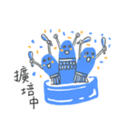 イースト モンスタ（個別スタンプ：37）