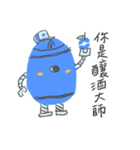 イースト モンスタ（個別スタンプ：40）