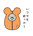 よよん家のネズミ（個別スタンプ：11）
