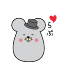 よよん家のネズミ（個別スタンプ：21）