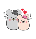 よよん家のネズミ（個別スタンプ：23）