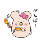 よよん家のネズミ（個別スタンプ：24）