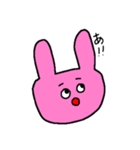 色の濃いウサギ（日常）（個別スタンプ：6）