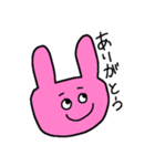 色の濃いウサギ（日常）（個別スタンプ：12）