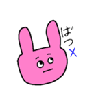 色の濃いウサギ（日常）（個別スタンプ：19）