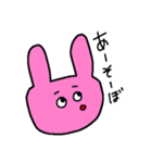 色の濃いウサギ（日常）（個別スタンプ：24）