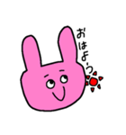 色の濃いウサギ（日常）（個別スタンプ：26）