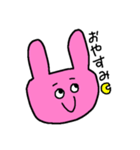 色の濃いウサギ（日常）（個別スタンプ：27）