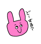 色の濃いウサギ（日常）（個別スタンプ：28）