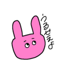 色の濃いウサギ（日常）（個別スタンプ：33）
