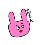 色の濃いウサギ（日常）（個別スタンプ：34）