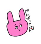 色の濃いウサギ（日常）（個別スタンプ：40）